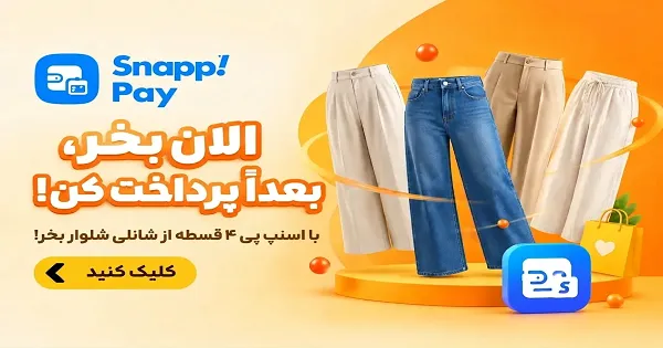 بنر چپ